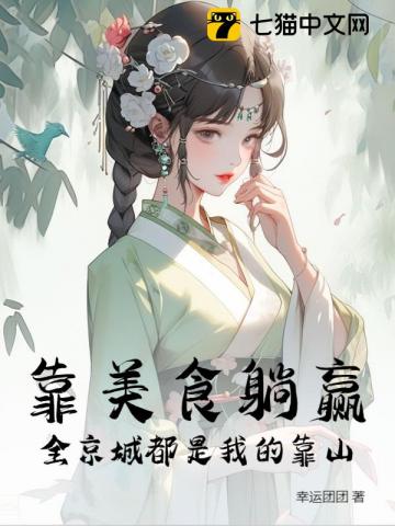 摆地摊卖饭赚钱吗